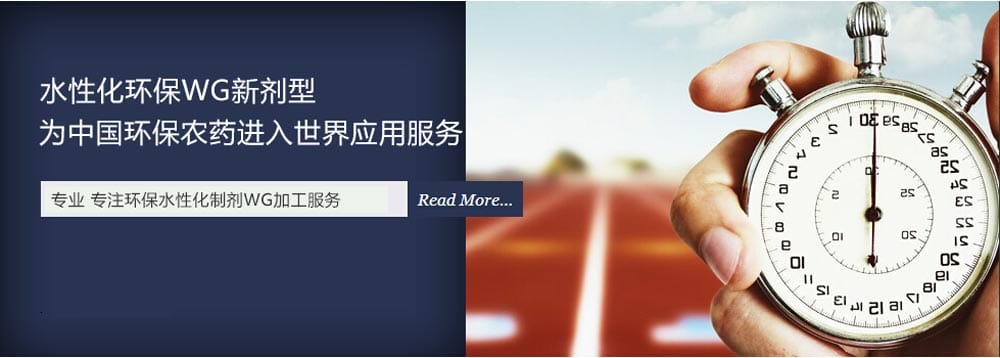 抗性薊馬防治難，用對方法，教你一招制勝！