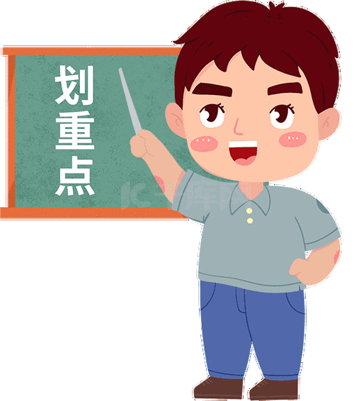 小麥拔節(jié)期、抽穗揚花期、灌漿期需要防治哪些病害？怎么用藥？