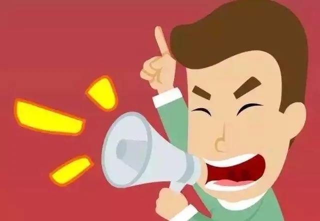 揚(yáng)農(nóng)化工、利爾化學(xué)等多家農(nóng)藥企業(yè)2023年一季度業(yè)績(jī)報(bào)告出爐