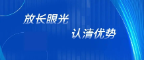 中國農(nóng)藥、肥料行業(yè)發(fā)展情況
