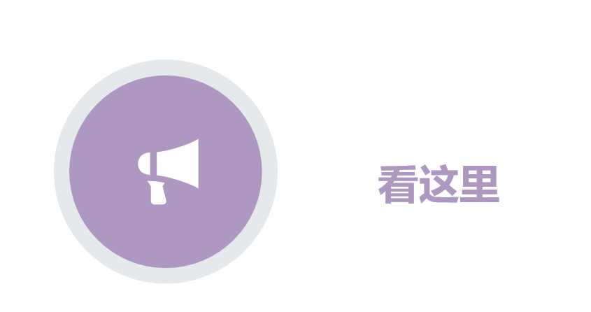 黃金六月天丨請收下這份6月農(nóng)事圖鑒！