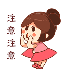 玉米、蔬菜、柑橘……七月種植關(guān)鍵點(diǎn)，一次讓你看明白！